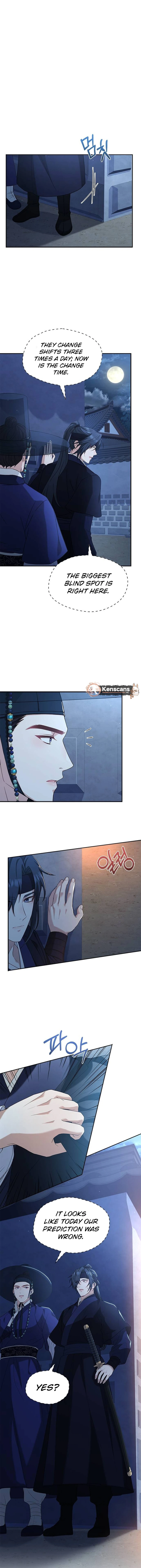 Chapter 37 - Image 4