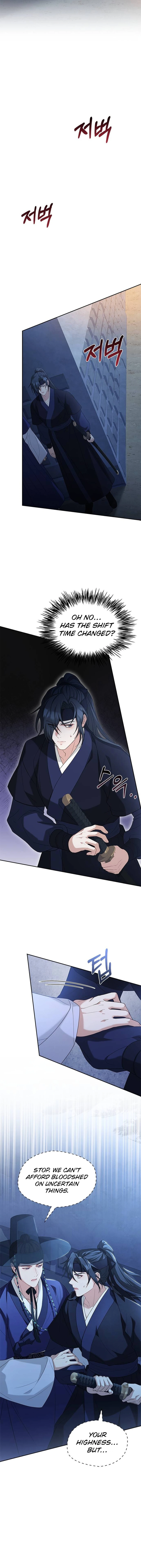 Chapter 37 - Image 5