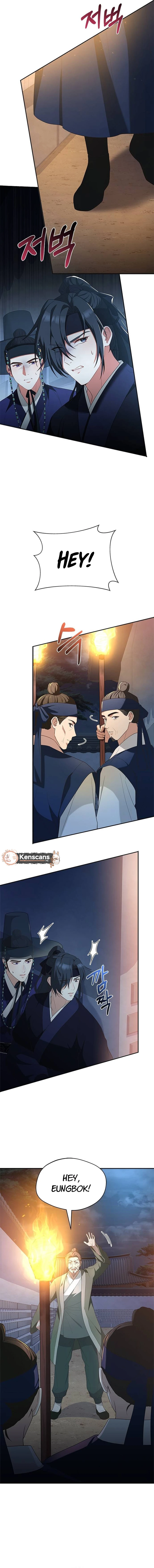 Chapter 37 - Image 7
