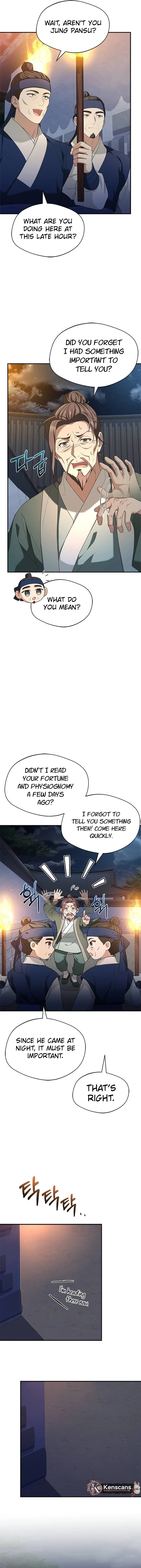 Chapter 37 - Image 8