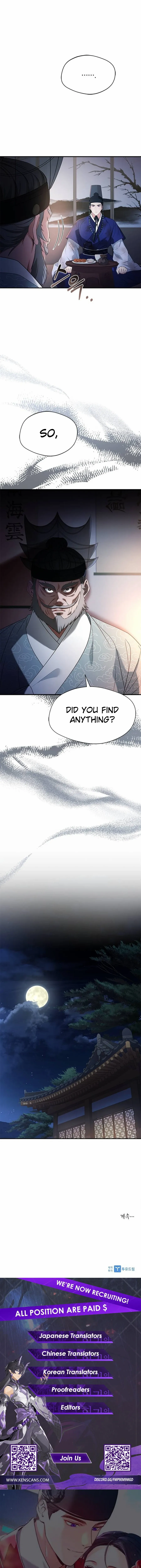Chapter 38 - Image 17