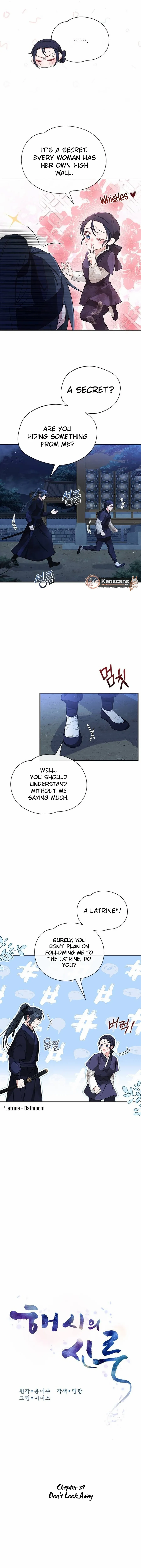Chapter 39 - Image 4
