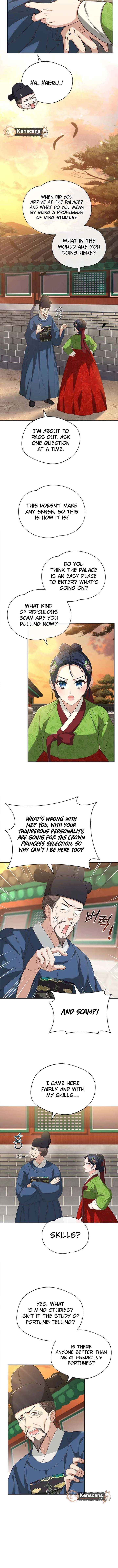 Chapter 44 - Image 9