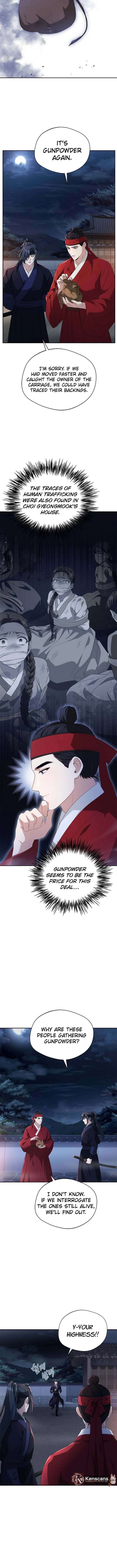 Chapter 47 - Image 3