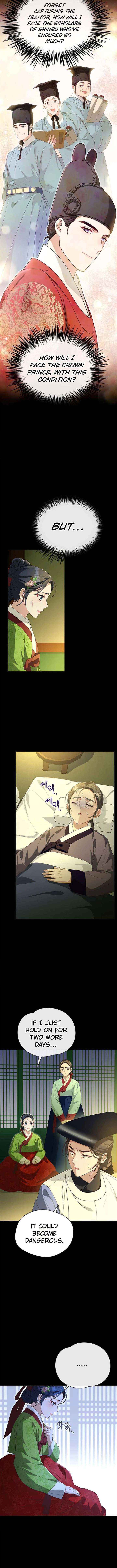 Chapter 49 - Image 6