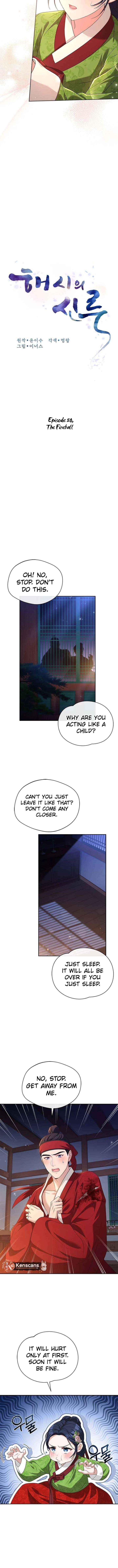 Chapter 50 - Image 5
