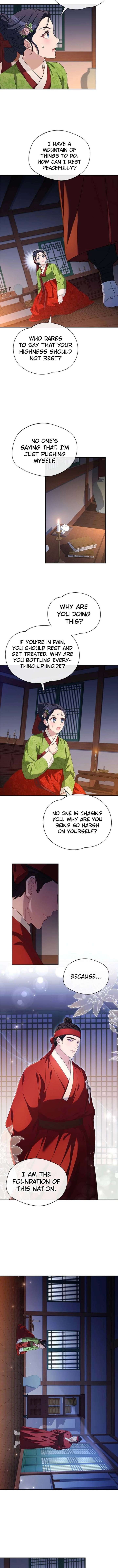 Chapter 51 - Image 2