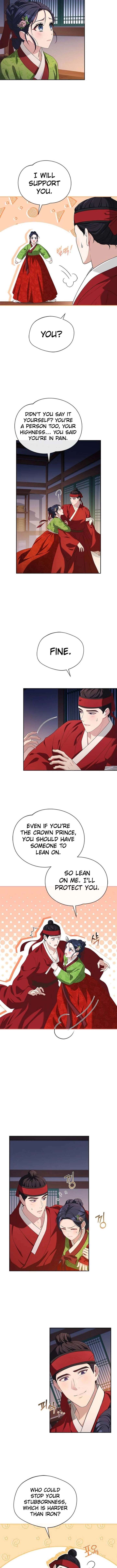 Chapter 51 - Image 3