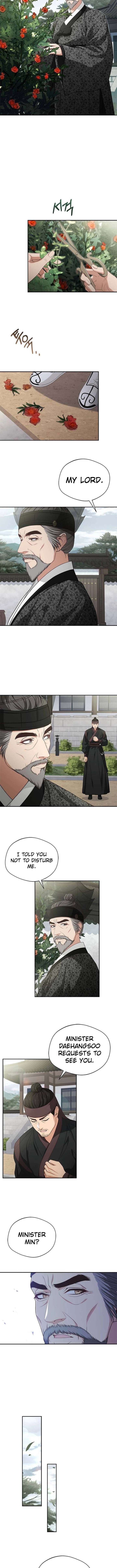 Chapter 51 - Image 5