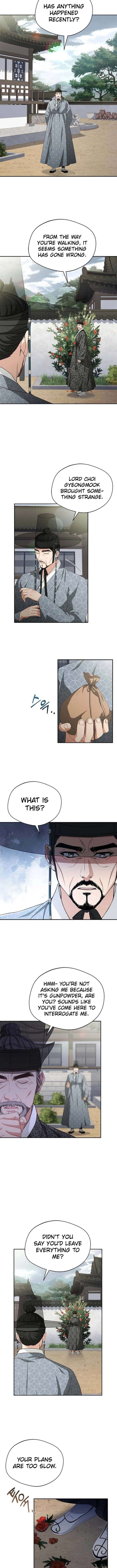 Chapter 51 - Image 6