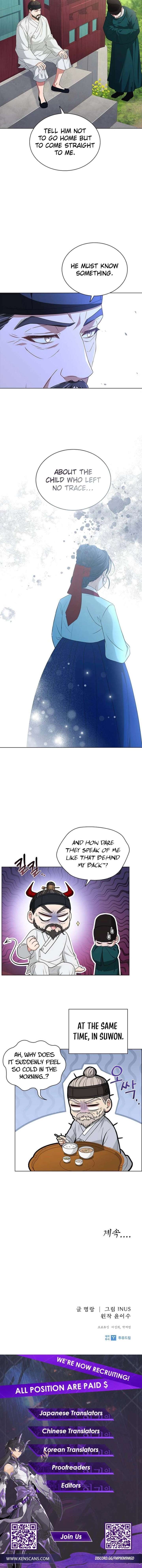 Chapter 52 - Image 10