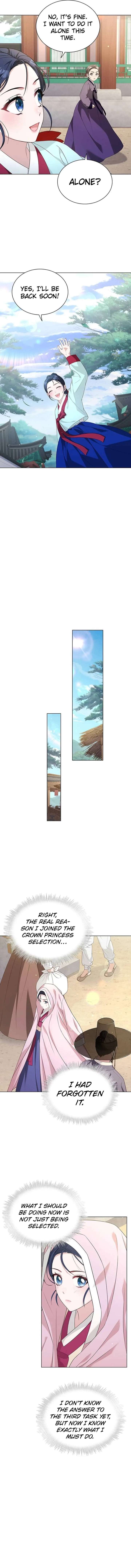 Chapter 54 - Image 2