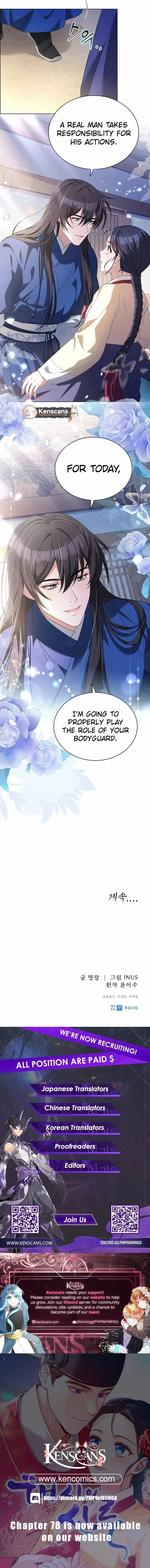 Chapter 55 - Image 11