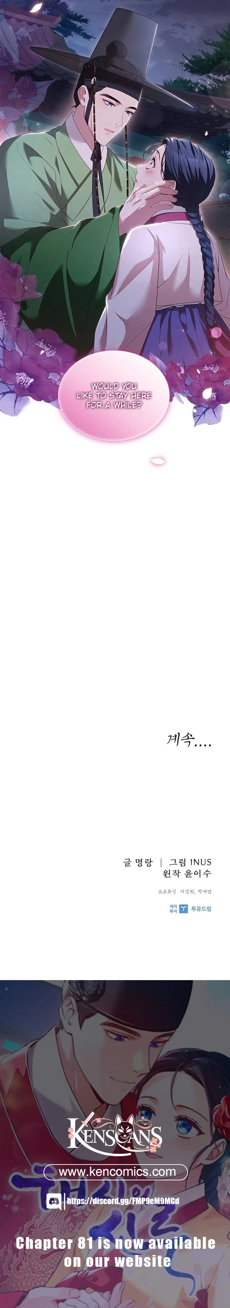 Chapter 58 - Image 12