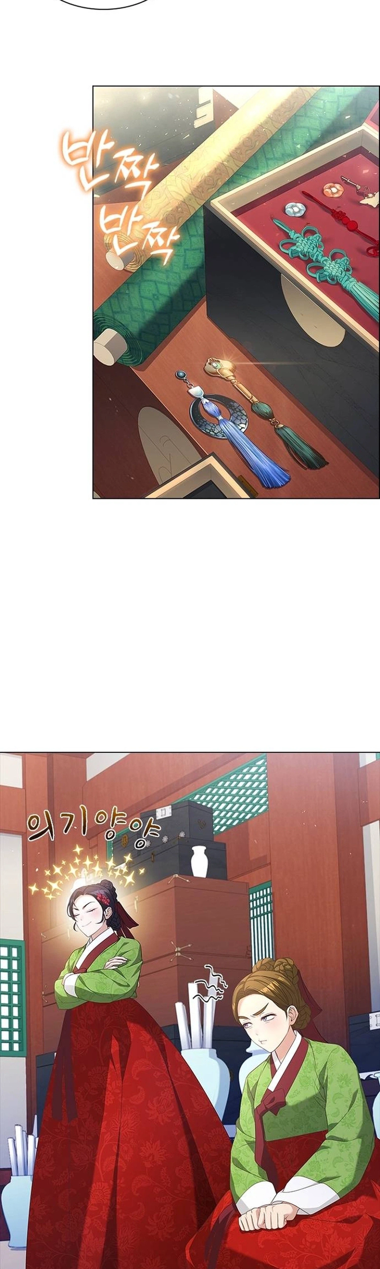 Chapter 61 - Image 5