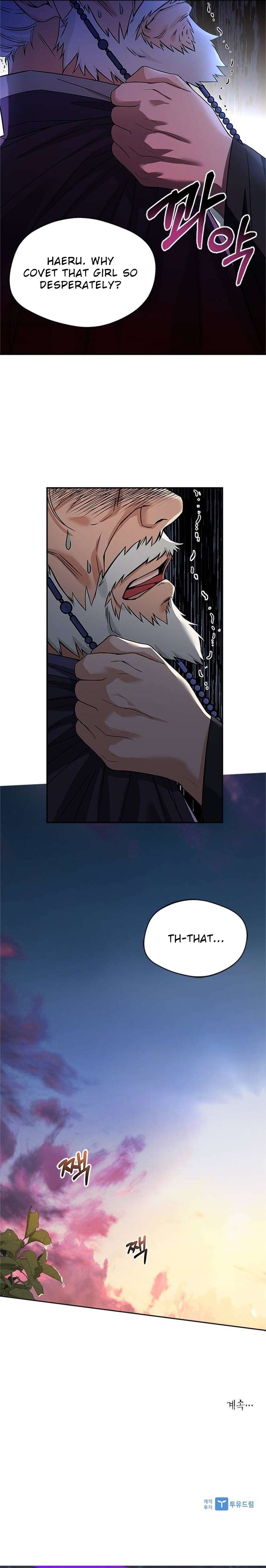 Chapter 9 - Image 24