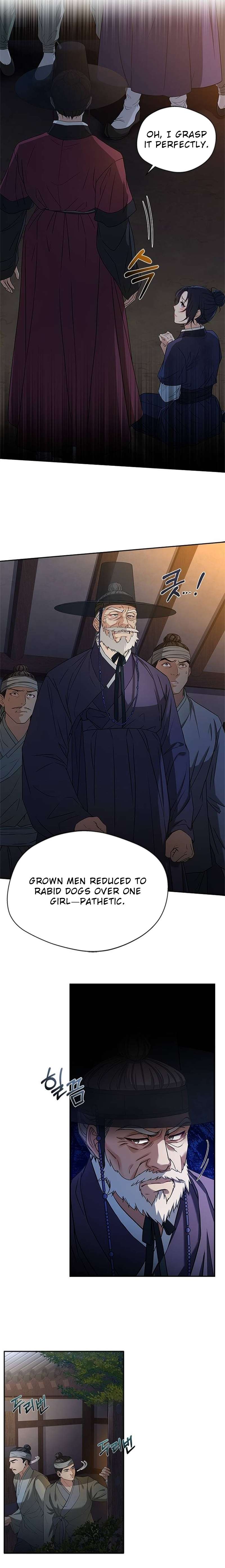 Chapter 9 - Image 5