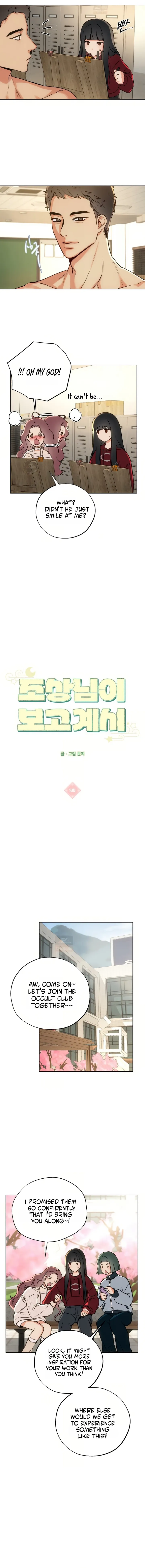 Chapter 5 - Image 2
