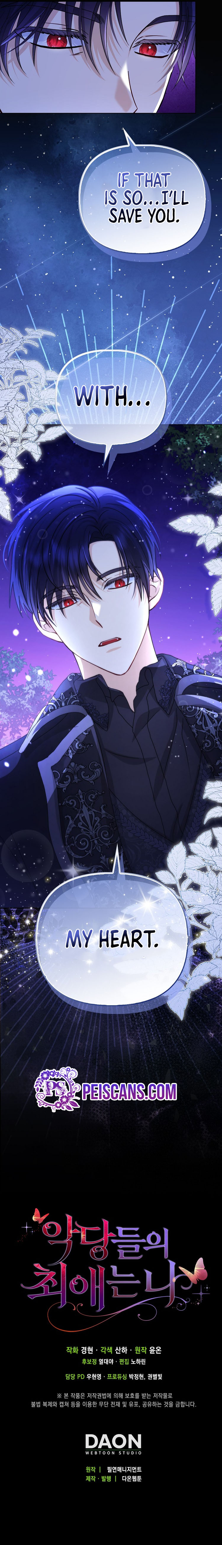 Chapter 1 - Image 10