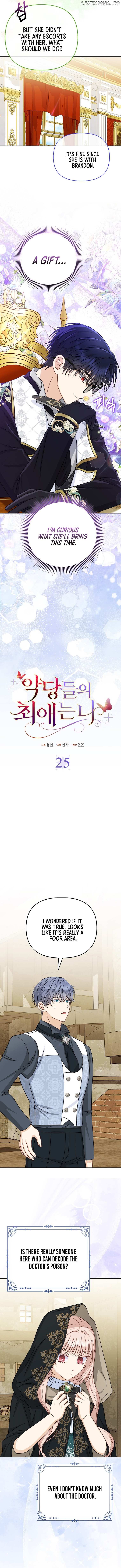 Chapter 25 - Image 3