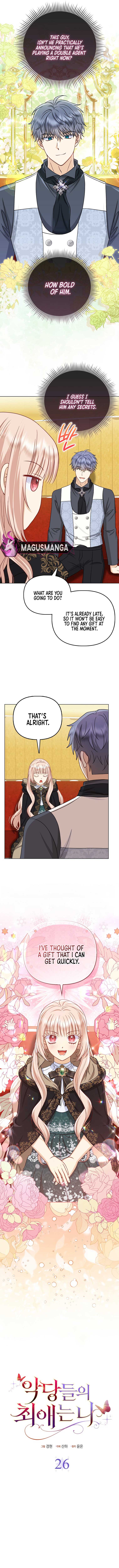 Chapter 26 - Image 5