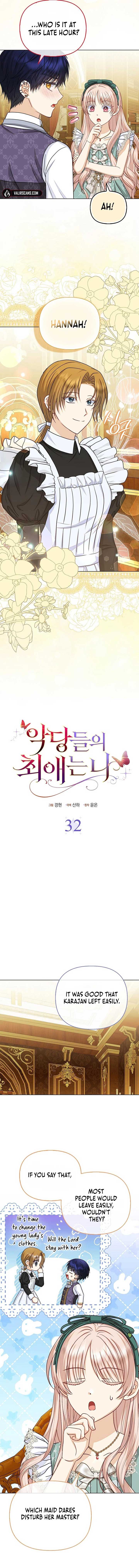 Chapter 32 - Image 3