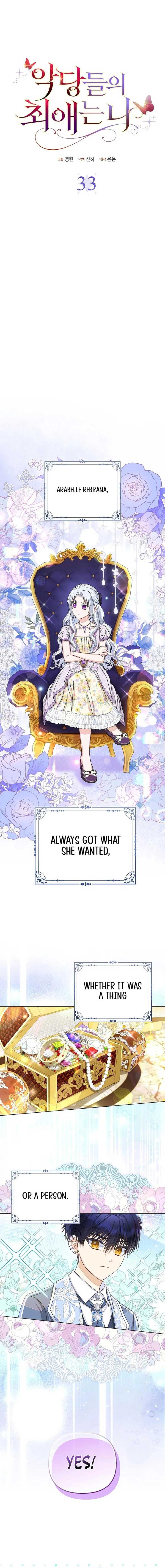 Chapter 33 - Image 3