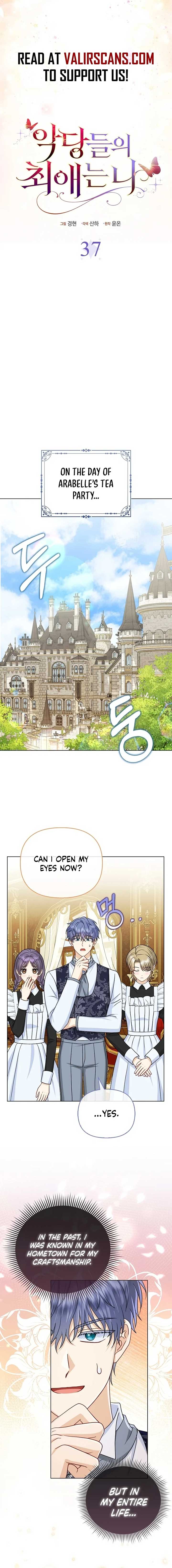 Chapter 37 - Image 4