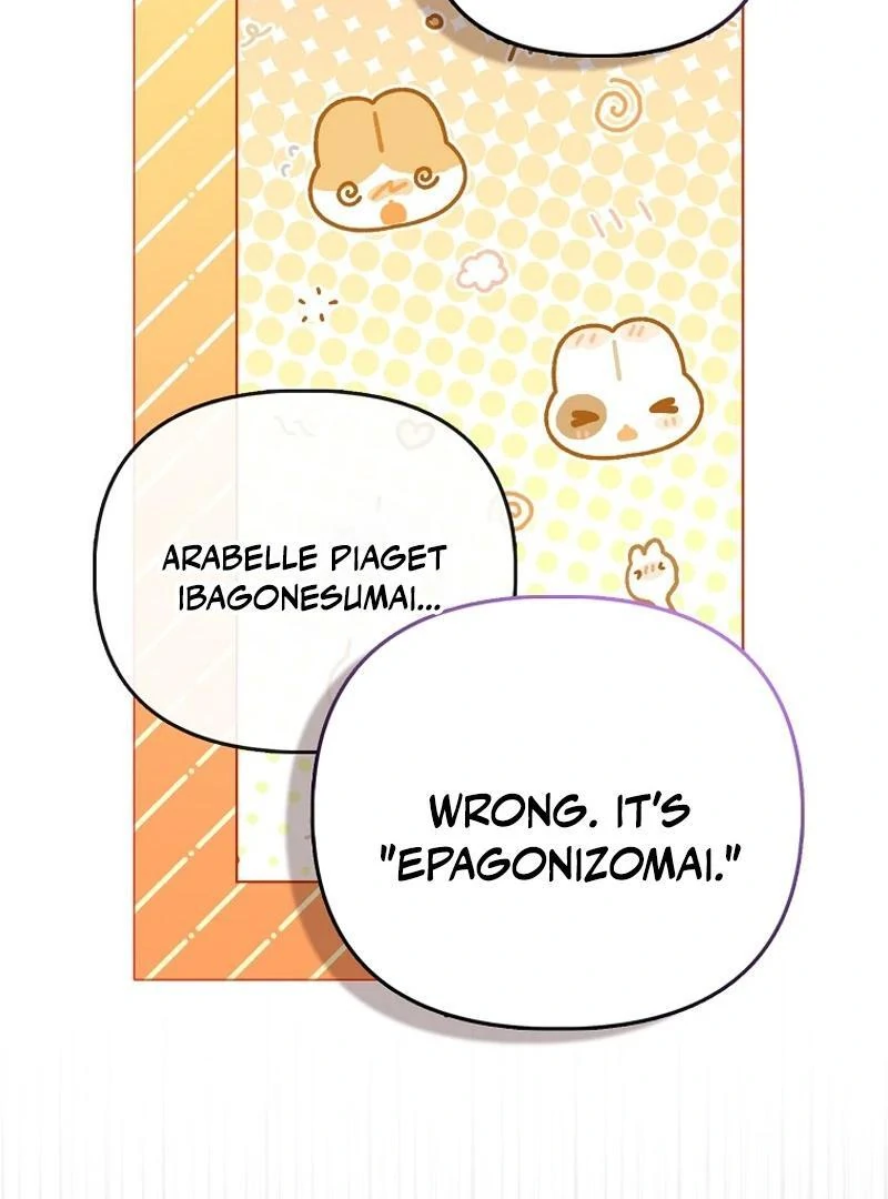 Chapter 39 - Image 44