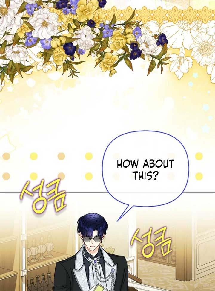 Chapter 66 - Image 103