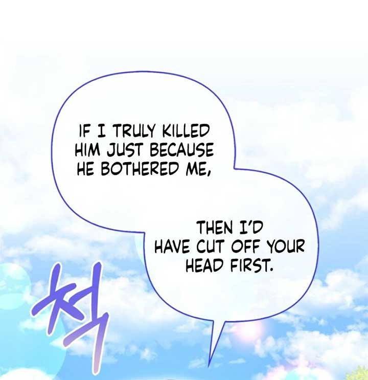 Chapter 66 - Image 14