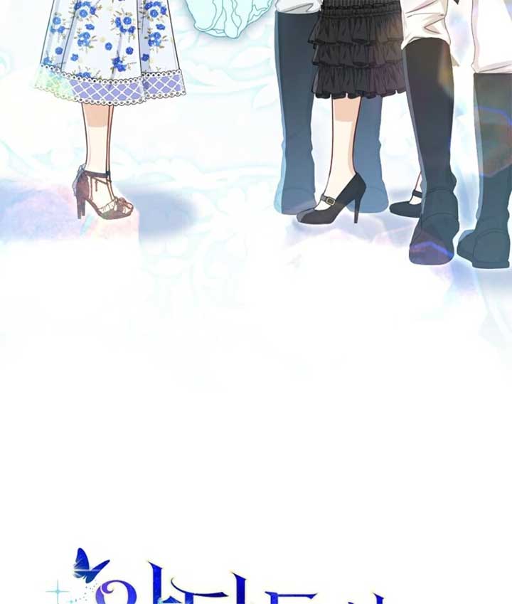 Chapter 66 - Image 41