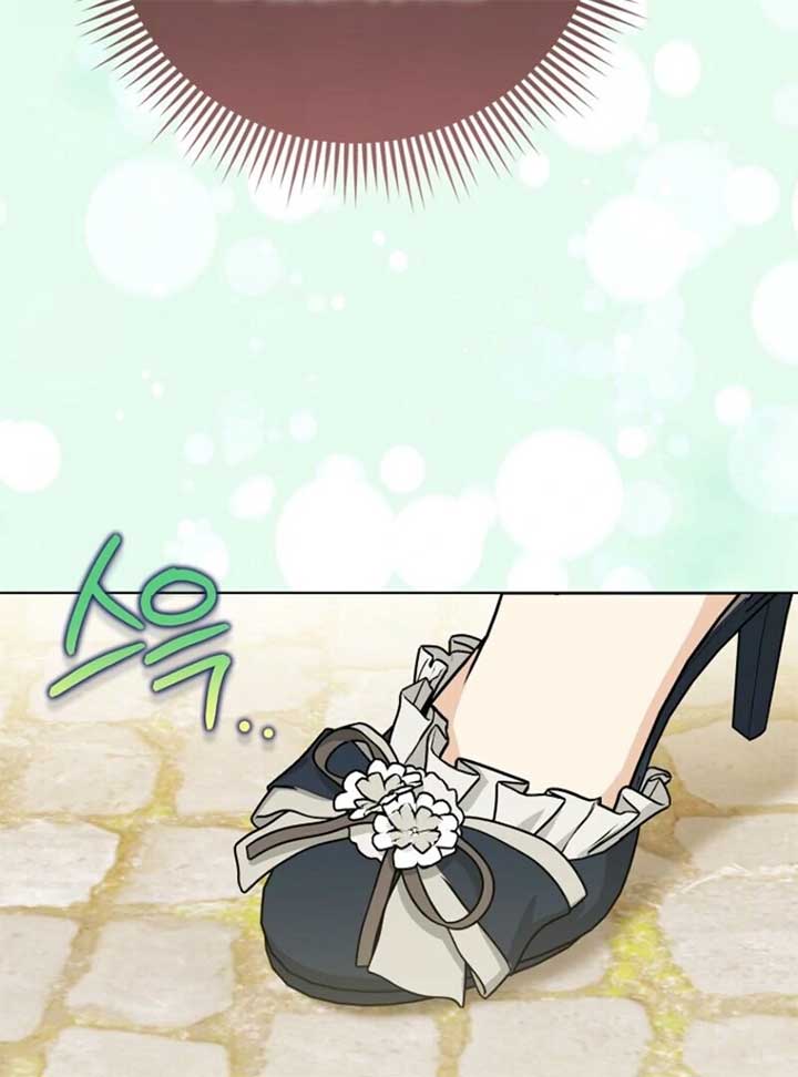 Chapter 66 - Image 78