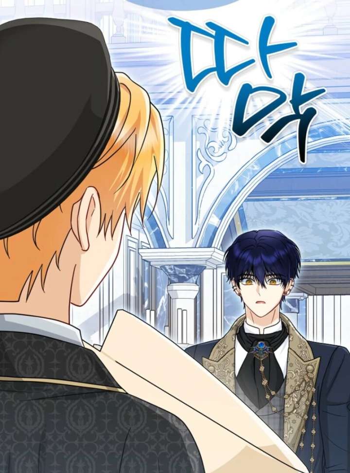 Chapter 67 - Image 99