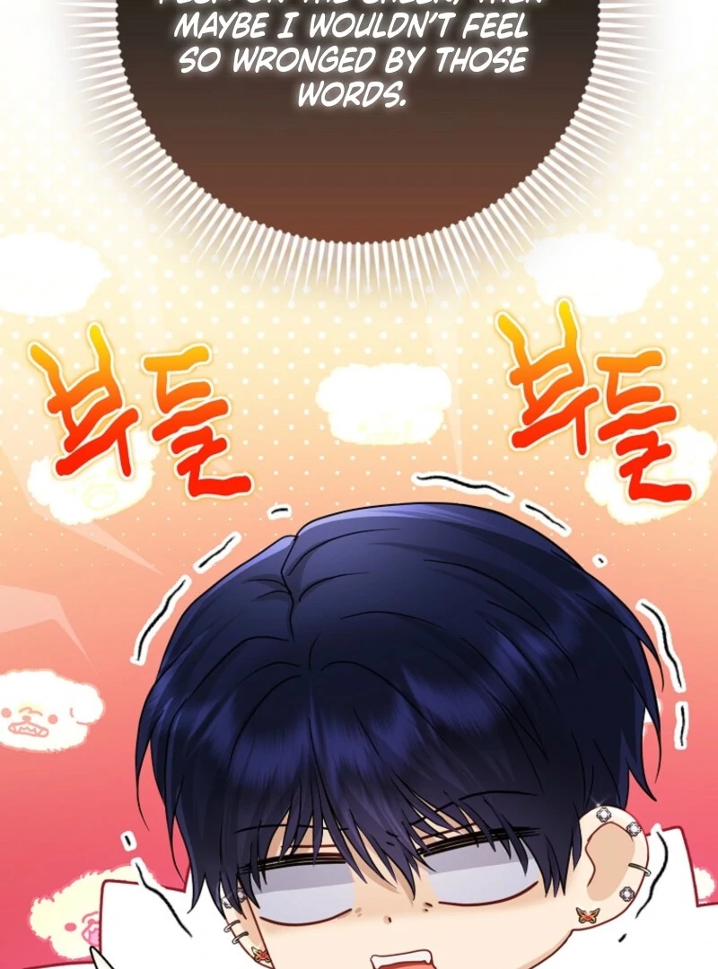 Chapter 70 - Image 110