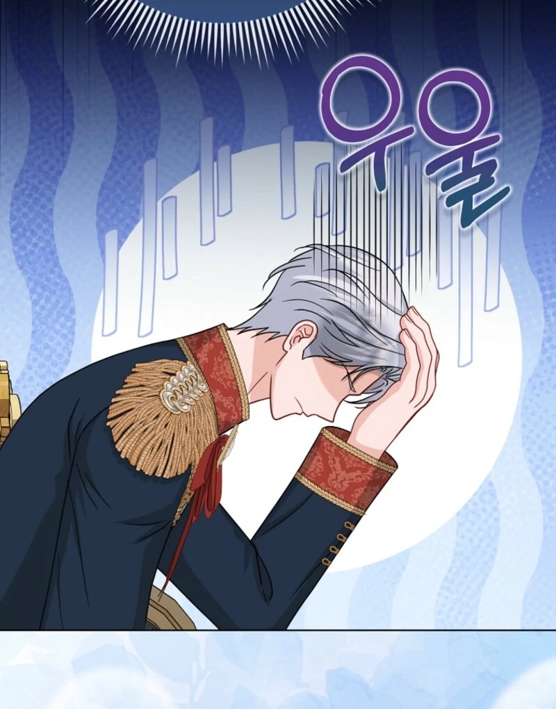 Chapter 70 - Image 92