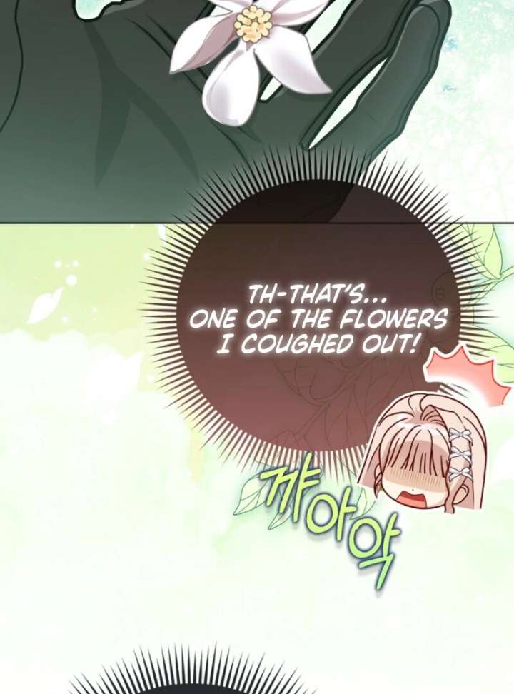 Chapter 71 - Image 100