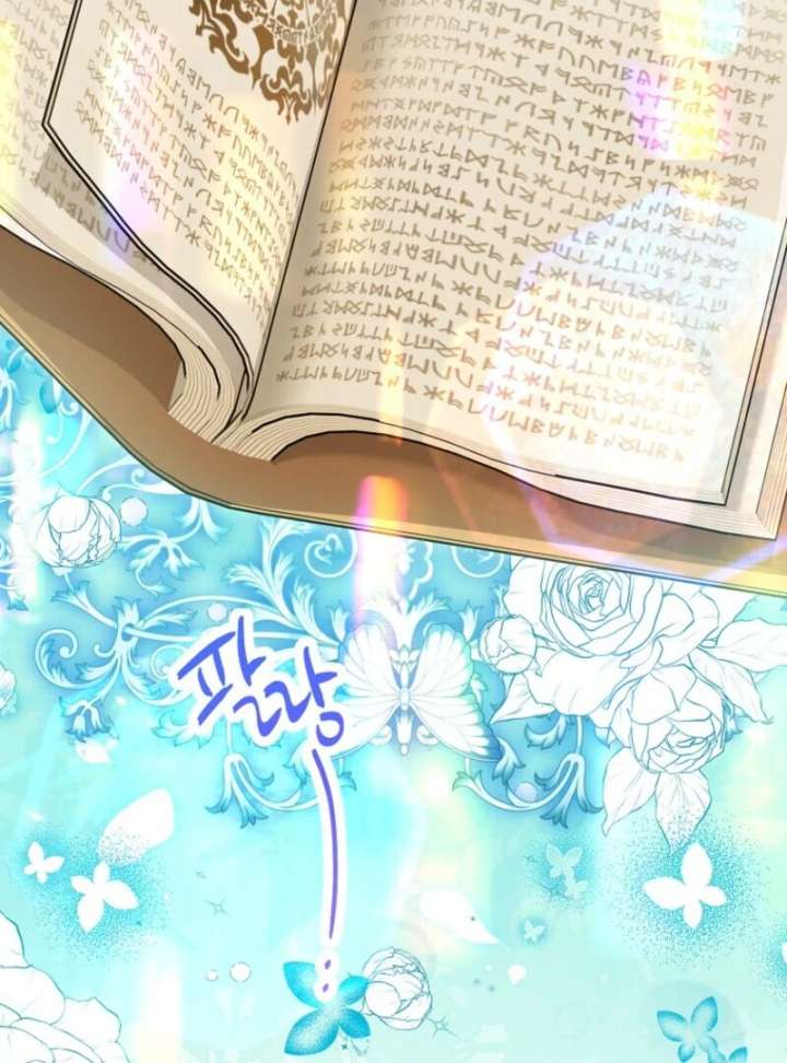 Chapter 71 - Image 69