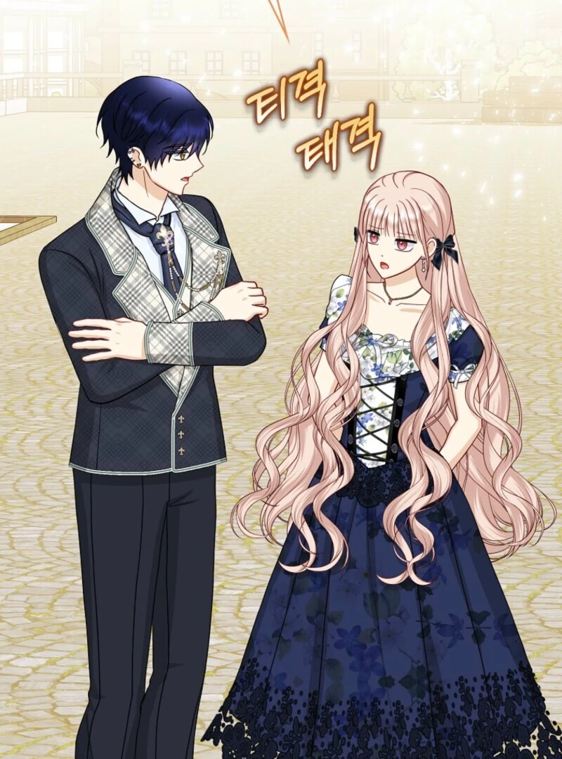 Chapter 73 - Image 49