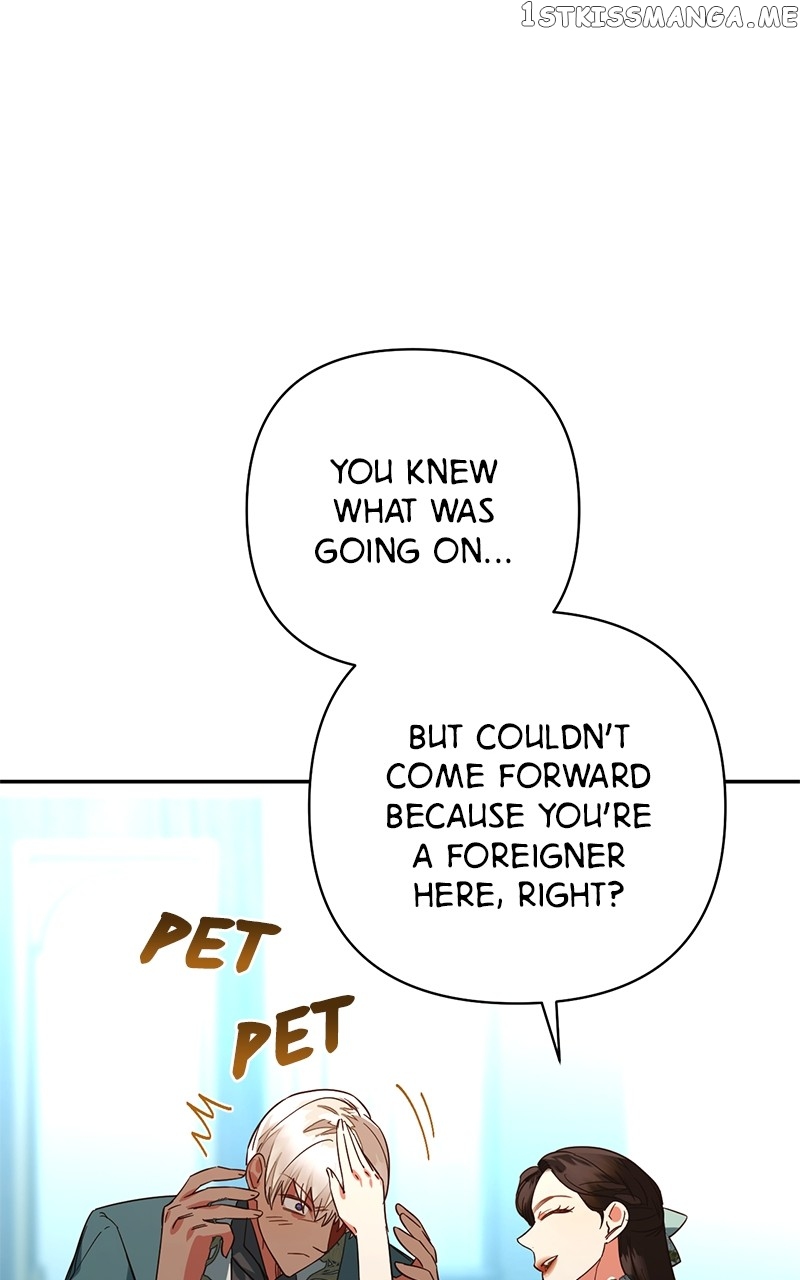 Chapter 107 - Image 57