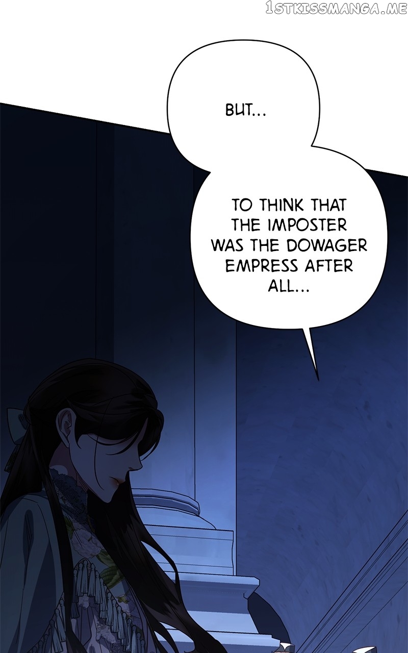 Chapter 107 - Image 6