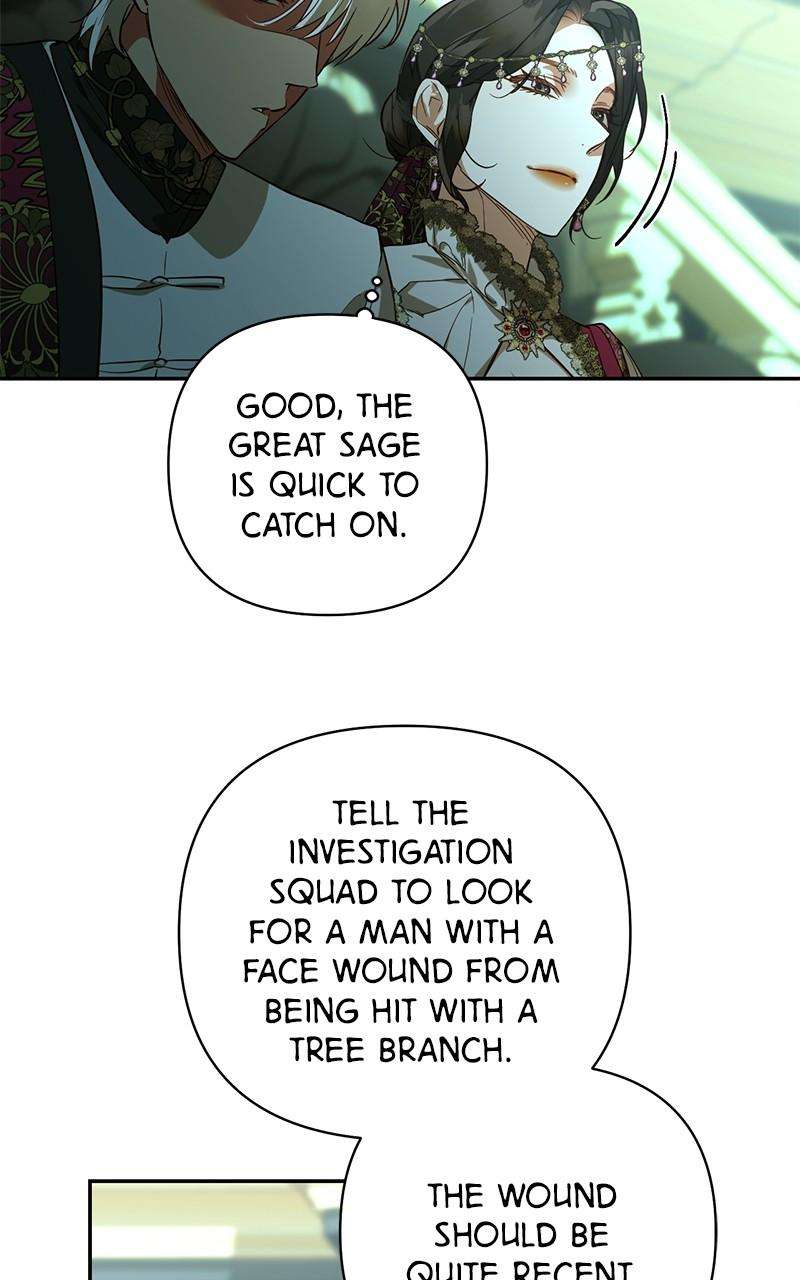 Chapter 124 - Image 7