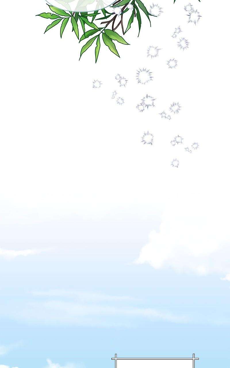 Chapter 136 - Image 73