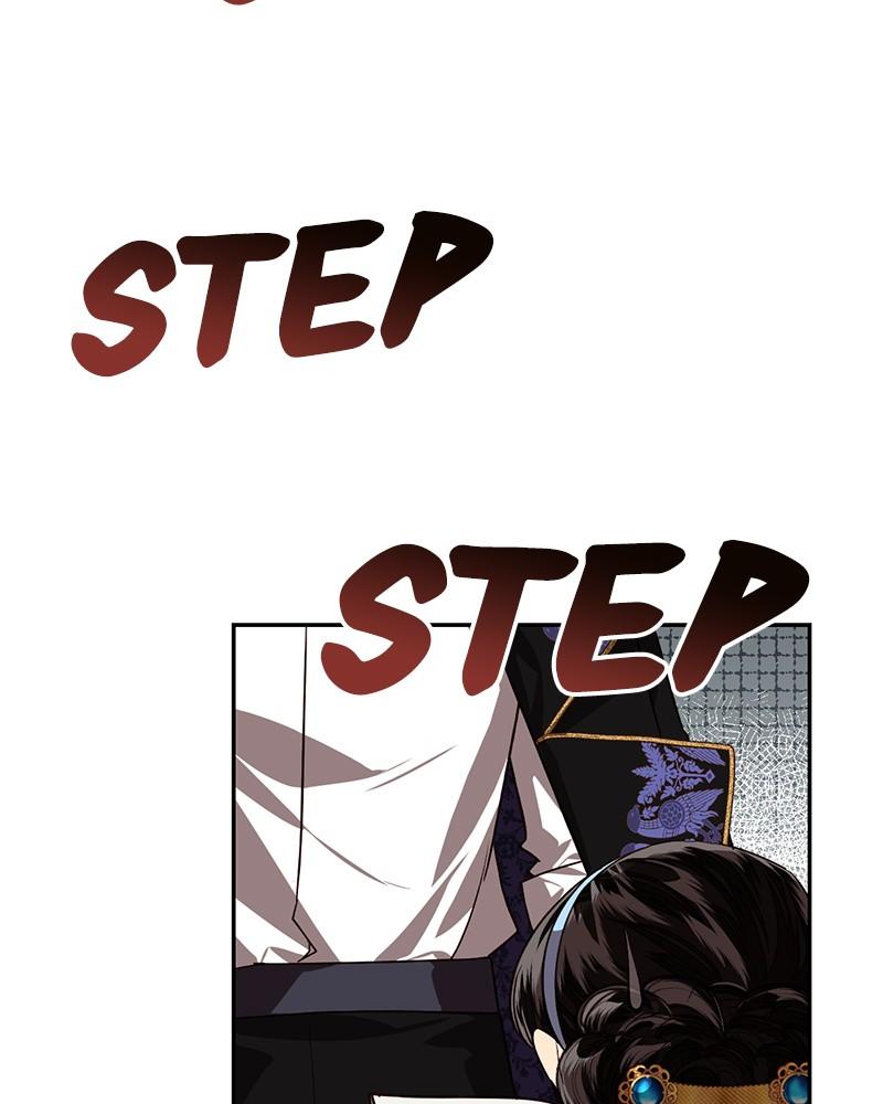 Chapter 17 - Image 87