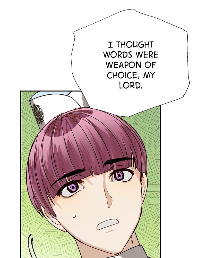 Chapter 20 - Image 82