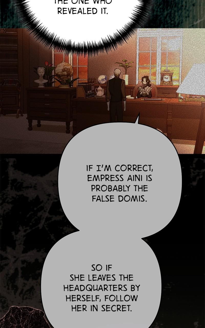 Chapter 201 - Image 77