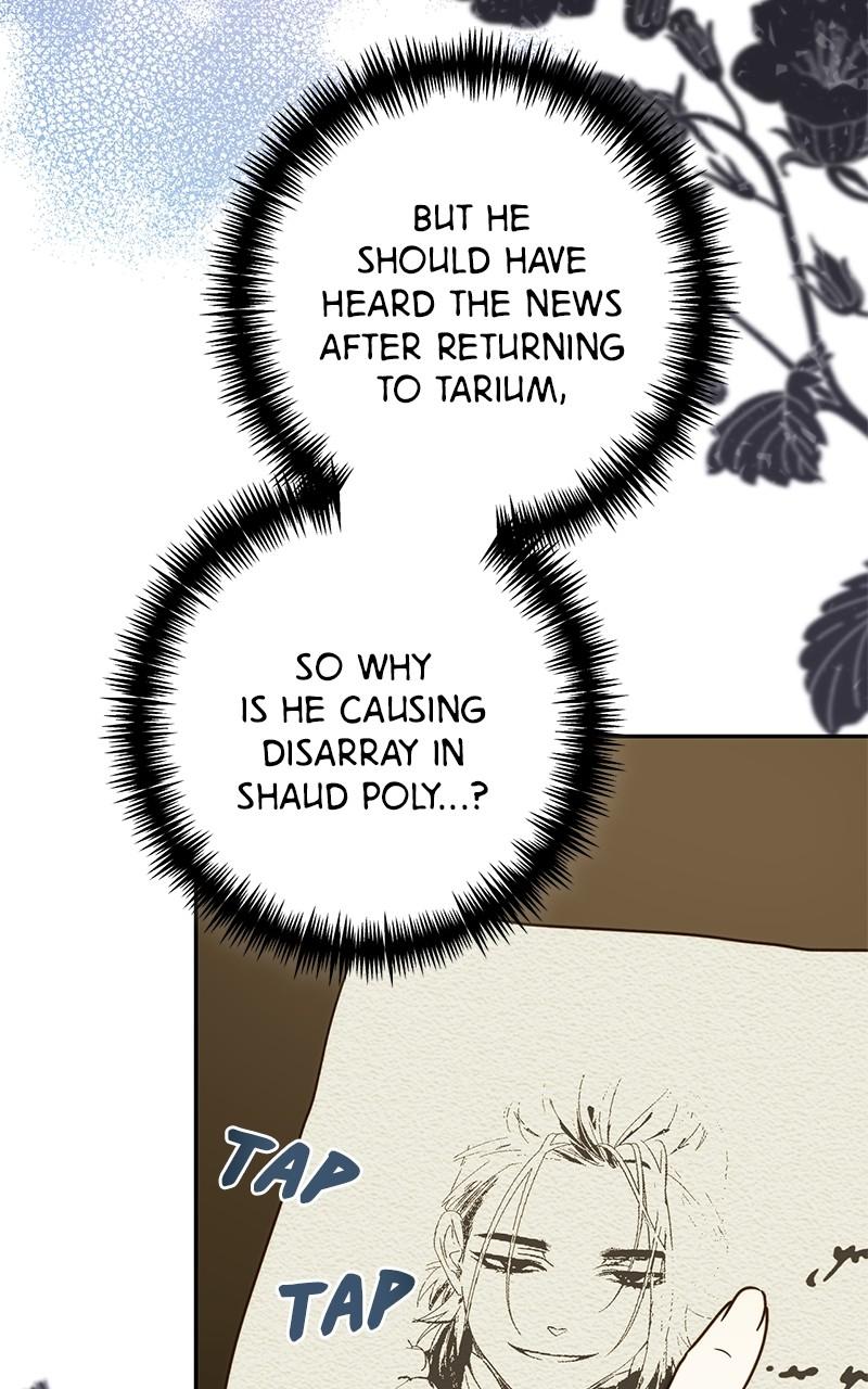 Chapter 203 - Image 39