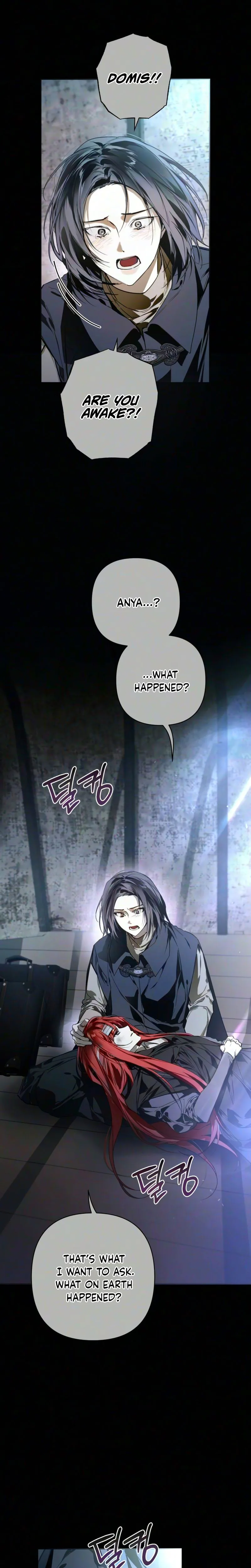 Chapter 206 - Image 3