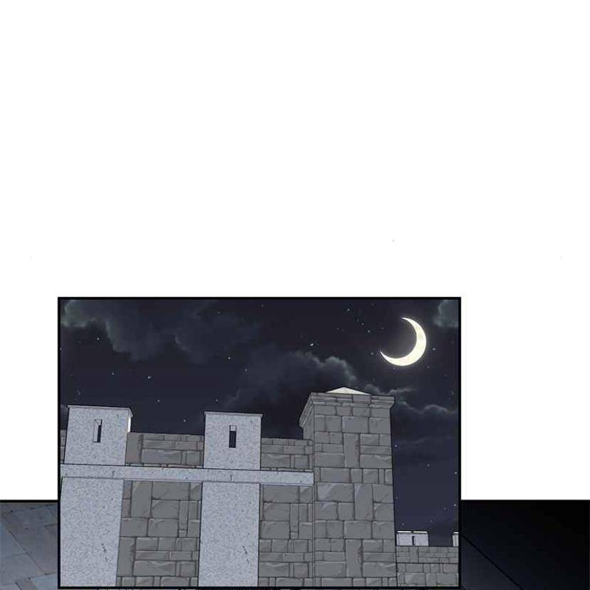 Chapter 33 - Image 29