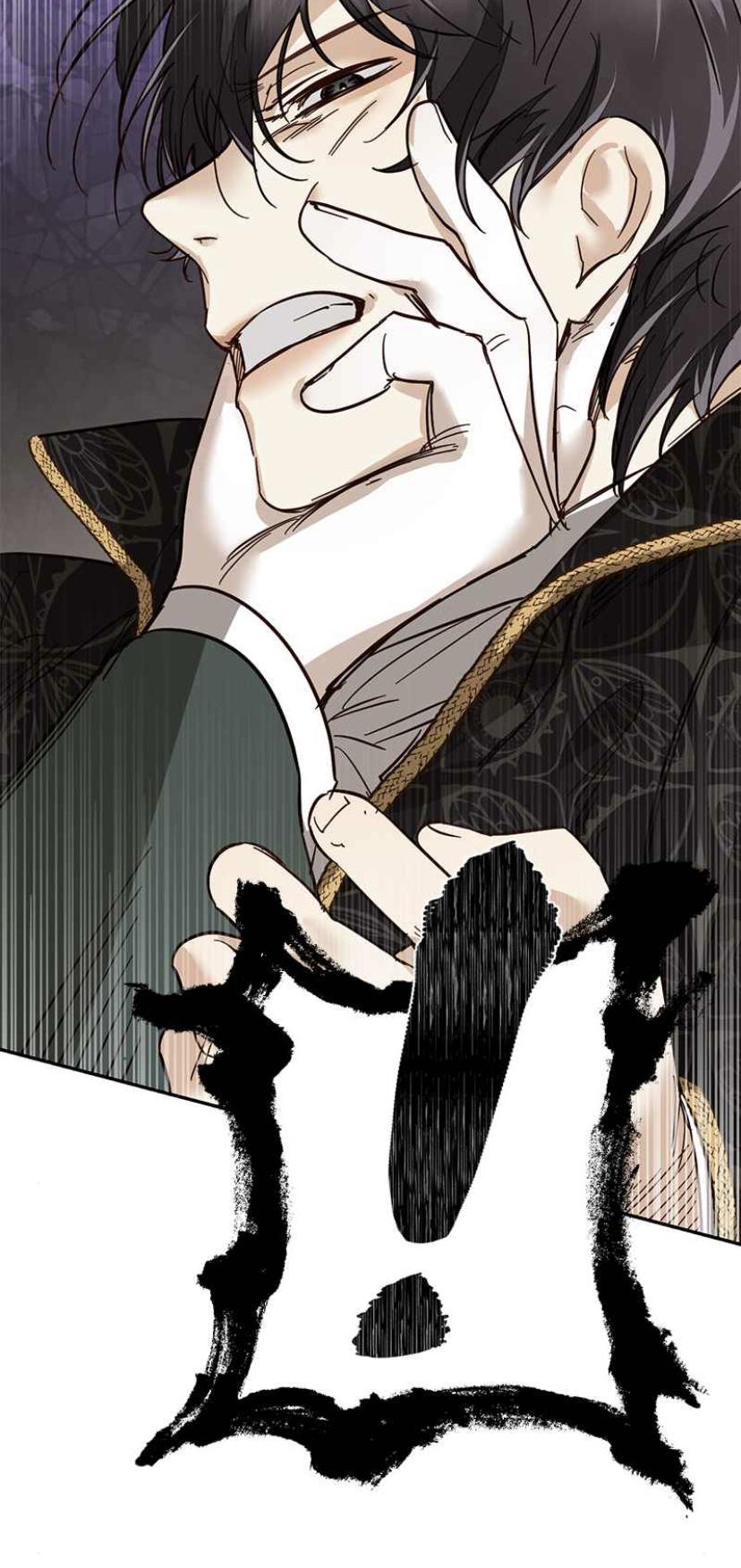 Chapter 38 - Image 48